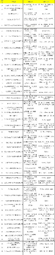 640.jpg